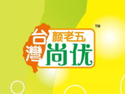 顏老五進出口食品代理商施小光布局黑龍江黑江代理市場