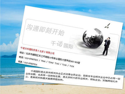 深度解析 進出口報關公司、報關代理公司、貨代公司與進出口代理的異同與協作