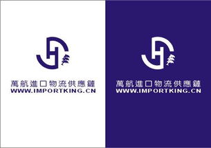 東莞進出口代理服務 簡化外貿流程，助力企業走向世界